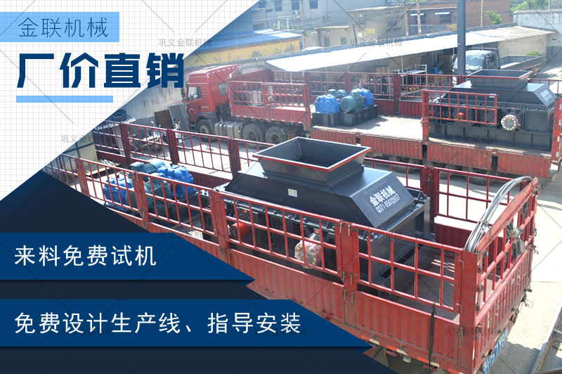 時(shí)產(chǎn)40噸礦石制砂機(jī)的市場(chǎng)報(bào)價(jià)是多少，有哪些型號(hào)推薦？