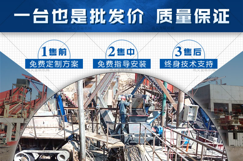 小型瓜米石制砂機(jī)多少錢一臺(tái)，有哪些優(yōu)勢推薦？
