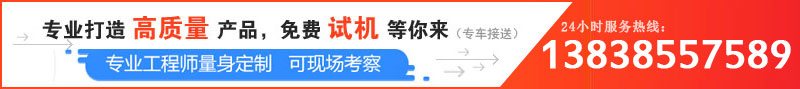 日產(chǎn)100噸卵石破碎機(jī)價(jià)格是多少，哪個(gè)廠家服務(wù)好？